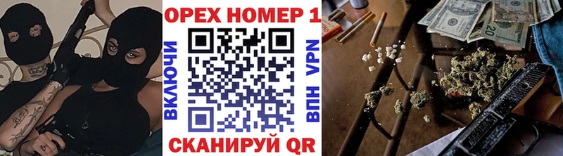закладка Черепаново COCAIN 99%