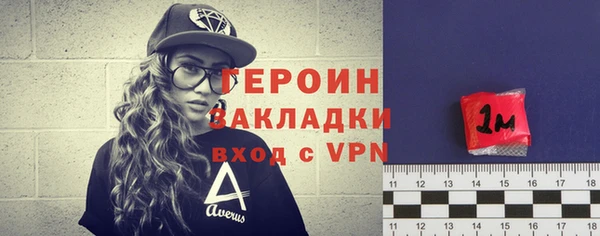 mdpv Абдулино