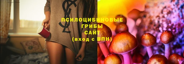 соль курить ск Абинск