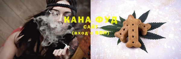 соль курить ск Абинск