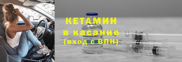mdpv Абдулино
