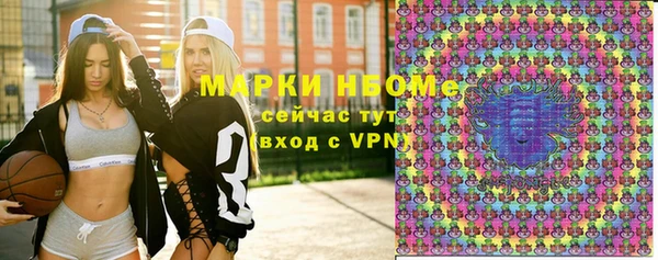 mdpv Абдулино