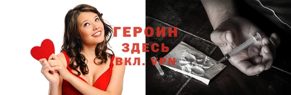 mdpv Абдулино