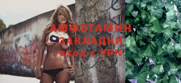марки lsd Алексеевка