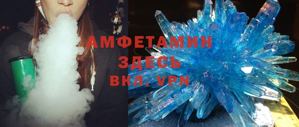 крисы Алзамай