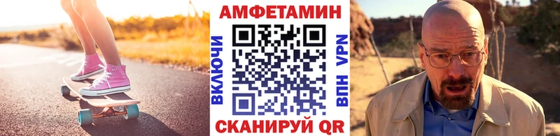 мега вход  Черепаново  Первитин винт  где купить наркотик 